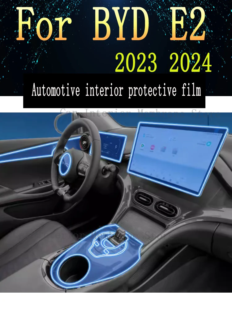 For BYD E2 2023-2024 Navigation Center Console Gear Panel Screen TPU Car Interior Protective Film Anti-Scratch Sticker
For BYD E2 2023-2024 Navigation Center Console Gear Panel Screen TPU Car Interior Protective Film Anti-Scratch Sticker