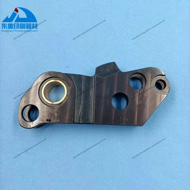 Offset Printing Machine Spare Parts Bracket Lever KGB3844-A for Mitsubishi Printing Machine Bearing Plate KGB3844A
Offset Printing Machine Spare Parts Bracket Lever KGB3844-A for Mitsubishi Printing Machine Bearing Plate KGB3844A
