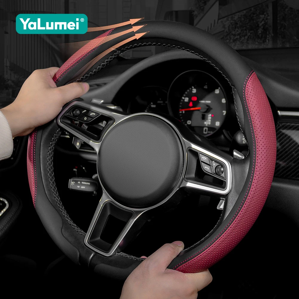 For Haval Jolion 2021 2022 2023 2024 2025 2026 Car Steering Wheel Cover Non-slip Breathable Accessories
For Haval Jolion 2021 2022 2023 2024 2025 2026 Car Steering Wheel Cover Non-slip Breathable Accessories