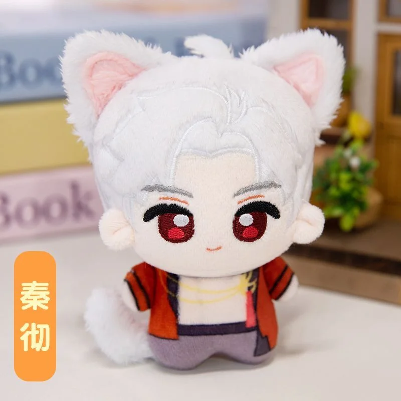 Stuffed 10cm Love and Deepspace Cute Sylus Xavier Zayne Rafayel Caleb Plush Toy for Kids Fans Cosplay Birthday Holiday Gifts
Stuffed 10cm Love and Deepspace Cute Sylus Xavier Zayne Rafayel Caleb Plush Toy for Kids Fans Cosplay Birthday Holiday Gifts