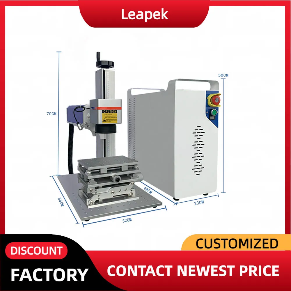 JPT M7 Fiber Laser 60W 100W 200W 2.5D 3D Mopa Fiber Laser Marking Machine for Metal Plastic Acrylic Glass 
JPT M7 Fiber Laser 60W 100W 200W 2.5D 3D Mopa Fiber Laser Marking Machine for Metal Plastic Acrylic Glass