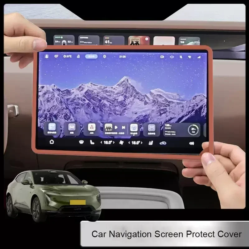 15.6" Car Navigation Screen Protective Silicone Cover Interior Mirror Cover Auto Accessory For CHANGAN AVATR 07 2024-Present
15.6" Car Navigation Screen Protective Silicone Cover Interior Mirror Cover Auto Accessory For CHANGAN AVATR 07 2024-Present