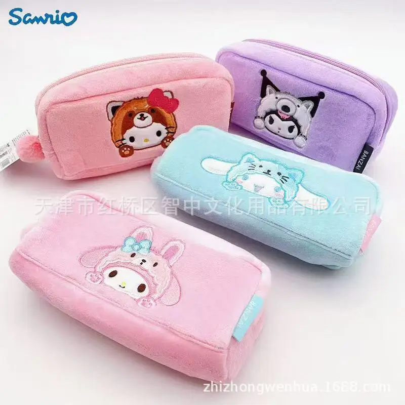 Kawaii Limited Edition Large Capacity Single Zipper Cotton Portable Storage Bag Cute Cartoon Travel Organizer For Girls Daily C
Kawaii Limited Edition Large Capacity Single Zipper Cotton Portable Storage Bag Cute Cartoon Travel Organizer For Girls Daily C