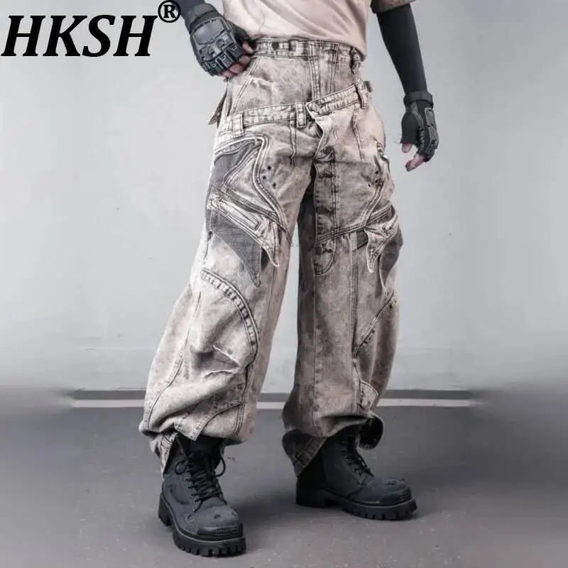 HKSH Waste Land Double-waisted Niche Subculture Heavy Deconstructed Distressed Denim Pants Loose Wide-leg Chic Ins Jeans HK23226
HKSH Waste Land Double-waisted Niche Subculture Heavy Deconstructed Distressed Denim Pants Loose Wide-leg Chic Ins Jeans HK23226