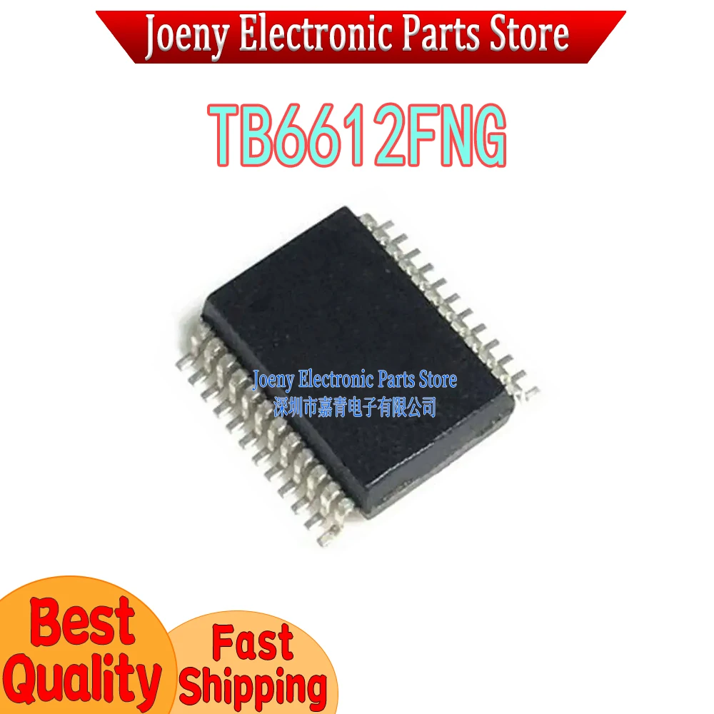 TB6612FNG PC shell
TB6612FNG PC shell