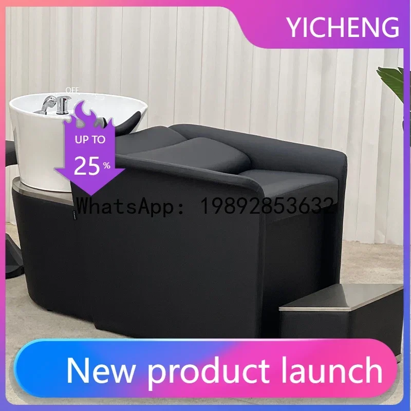 Barber shop semi-reclining deep basin shampoo bed, hair salon flush bed
Barber shop semi-reclining deep basin shampoo bed, hair salon flush bed