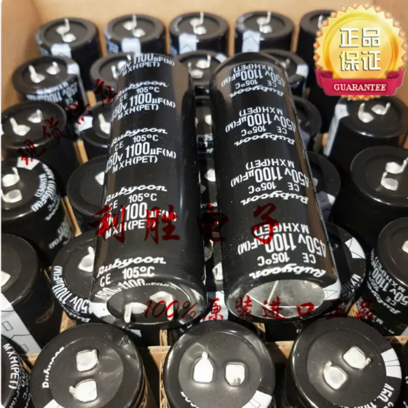 Japanese Ruby Electrolytic Capacitor 450V1100UF 30 * 90 MXH replaces 450V1000UF
Japanese Ruby Electrolytic Capacitor 450V1100UF 30 * 90 MXH replaces 450V1000UF