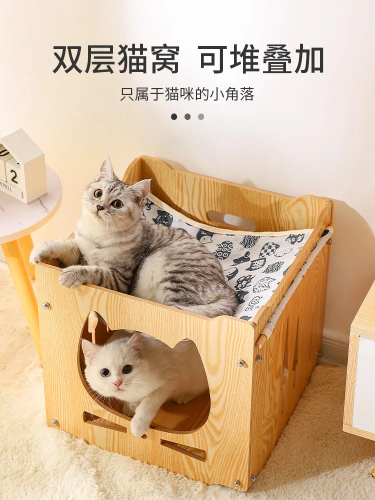 Multi-cat Family Cat Litter Plus Double-layer Cat Bed Four Seasons Universal Bedside Table Indoor Pet Wooden Litter
Multi-cat Family Cat Litter Plus Double-layer Cat Bed Four Seasons Universal Bedside Table Indoor Pet Wooden Litter