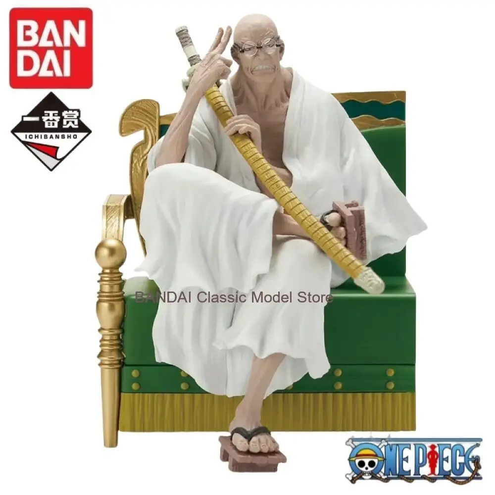 Оригинальная фигурка Bandai Banpresto One Piece Ichiban Kuji «Трон власти», аниме-фигурка, модель, ограниченная серия
Оригинальная фигурка Bandai Banpresto One Piece Ichiban Kuji «Трон власти», аниме-фигурка, модель, ограниченная серия
