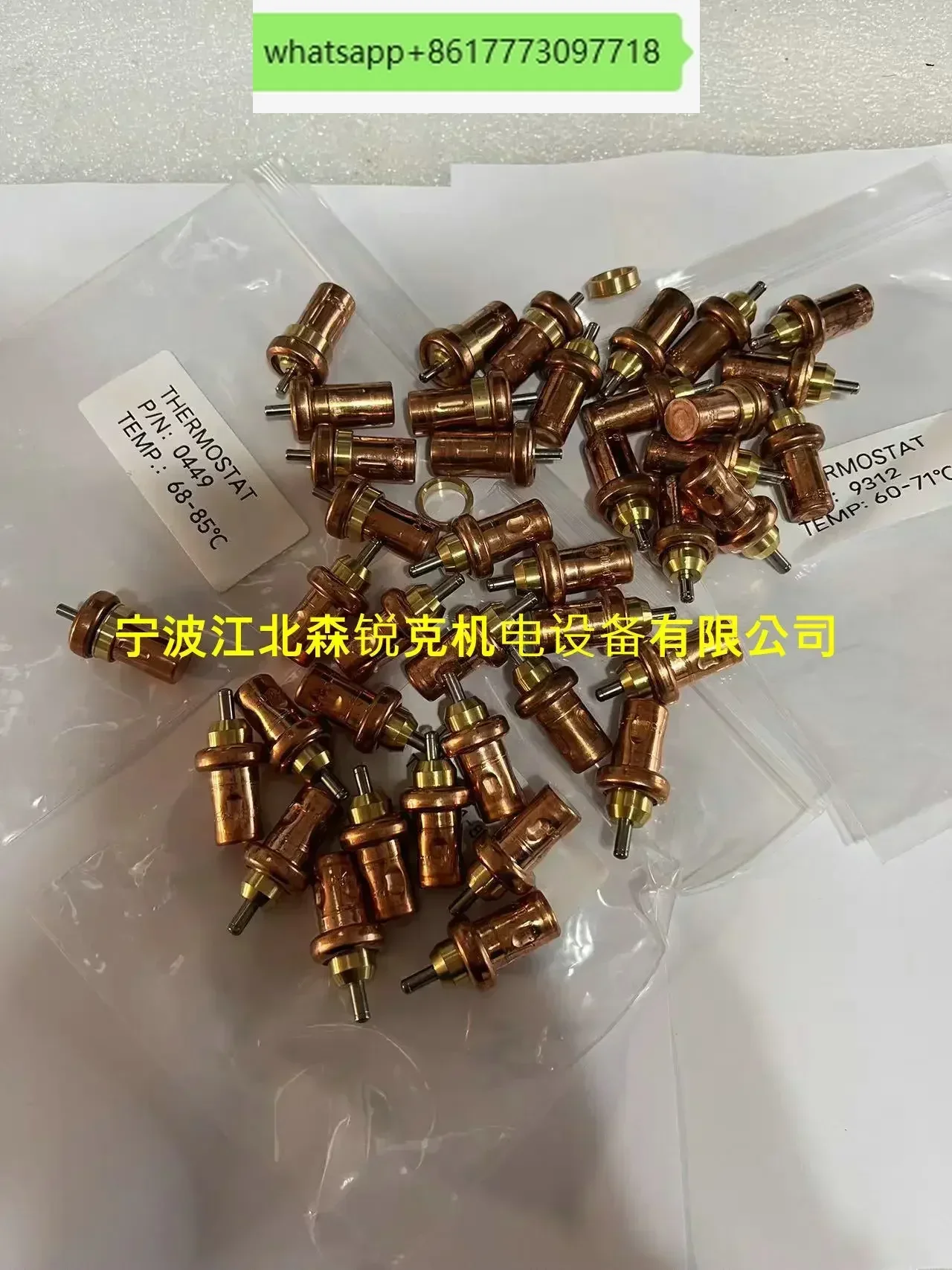 Air compressor temperature control valve core 1130-4C-296-160F thermostat maintenance package 0449-5K-393 wax control package
Air compressor temperature control valve core 1130-4C-296-160F thermostat maintenance package 0449-5K-393 wax control package