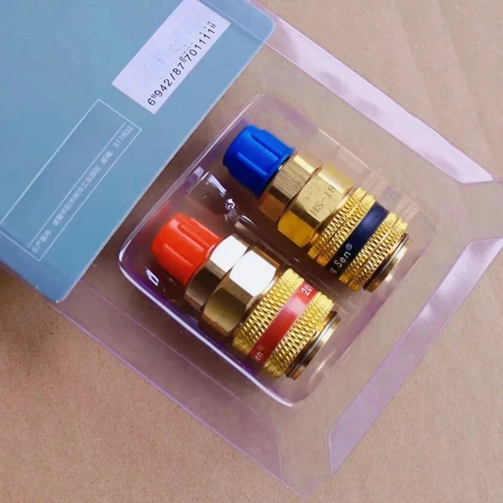 ZC-Hongsen HS-ML R134a Quick Coupler High Quality C3771BD Brass Transfer Connector
ZC-Hongsen HS-ML R134a Quick Coupler High Quality C3771BD Brass Transfer Connector