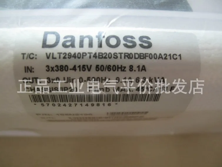 Индивидуальный аутентичный Спот VLT2940 Danfoss VLT2900, трехфазный 380 В, 4 кВт инвертор
Индивидуальный аутентичный Спот VLT2940 Danfoss VLT2900, трехфазный 380 В, 4 кВт инвертор