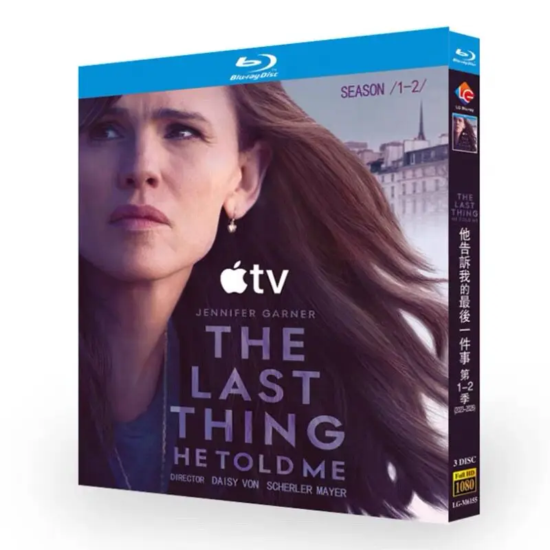 Последнее, что он мне сказал: Сезоны 1–2, Blu-ray, британский телесериал, набор BD-дисков
Последнее, что он мне сказал: Сезоны 1–2, Blu-ray, британский телесериал, набор BD-дисков