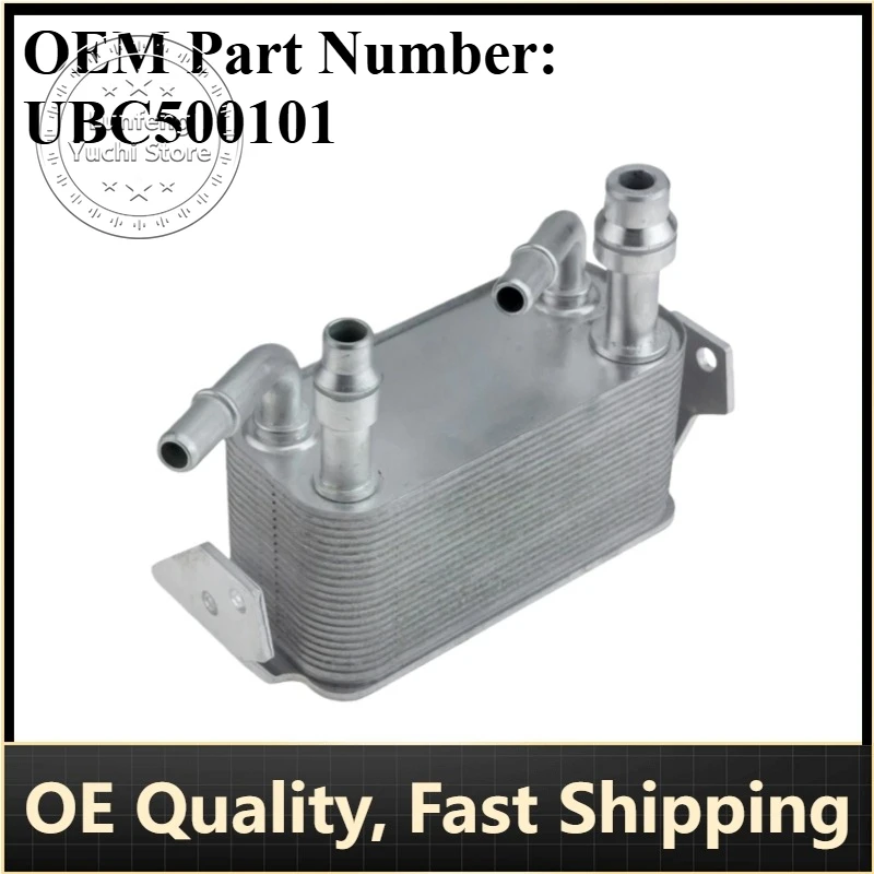 P/N: UBC500101 - Transmission Oil Cooler for Land Rover Discovery 4 (2010-2016, L319), Range Rover Sport (2005-2013, L320)
P/N: UBC500101 - Transmission Oil Cooler for Land Rover Discovery 4 (2010-2016, L319), Range Rover Sport (2005-2013, L320)