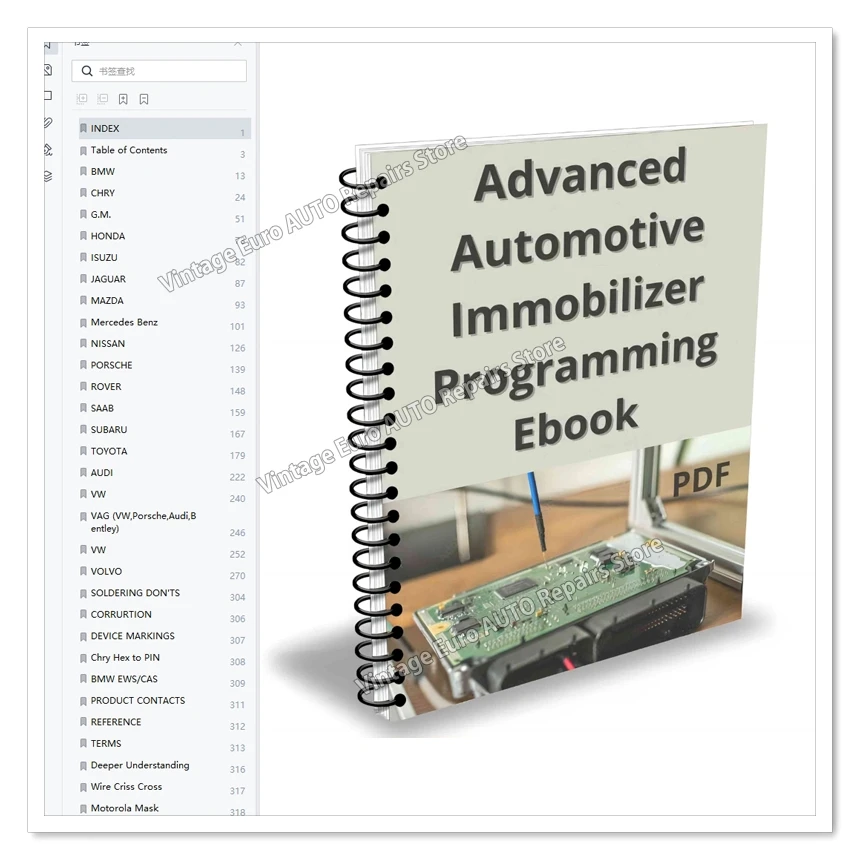 Advanced Automotive Immobilizer Programming Ebook 327 Pages PDF Check/Diagnose/Repair Car Control Box ECU Teaching IMMO BOOK
Advanced Automotive Immobilizer Programming Ebook 327 Pages PDF Check/Diagnose/Repair Car Control Box ECU Teaching IMMO BOOK