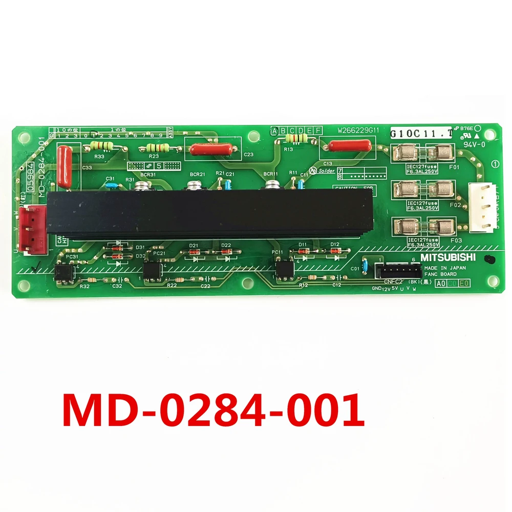 Для центрального кондиционера Mitsubishi, модуль управления питанием, материнская плата MD-0284-001 W266229G11
Для центрального кондиционера Mitsubishi, модуль управления питанием, материнская плата MD-0284-001 W266229G11