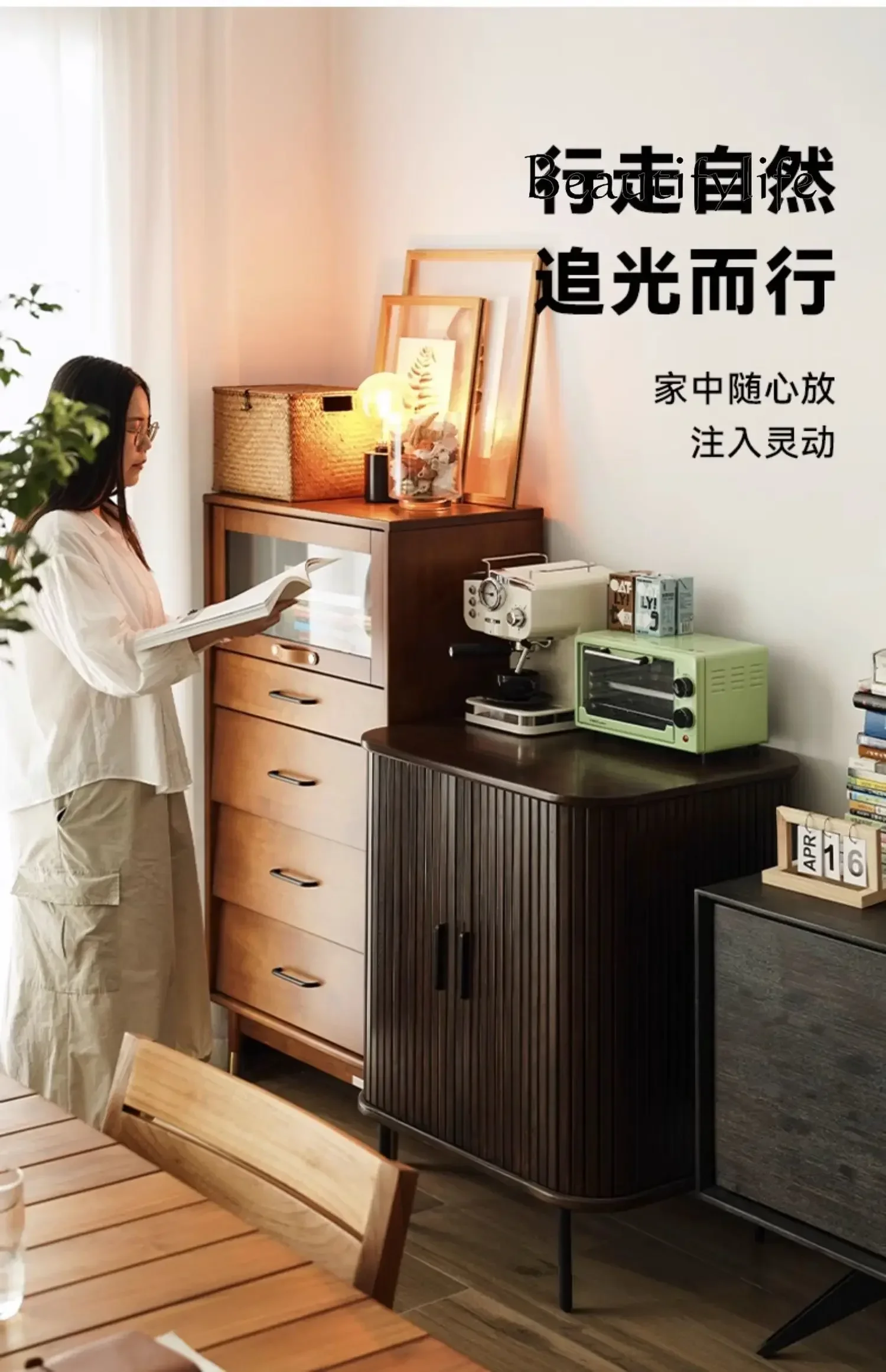 X40 Italian Minimalist Solid Wood Entrance Cabinet Modern Light Luxury Living Room Curio Cabinet Nordic Style Sideboard Cabinet
X40 Italian Minimalist Solid Wood Entrance Cabinet Modern Light Luxury Living Room Curio Cabinet Nordic Style Sideboard Cabinet