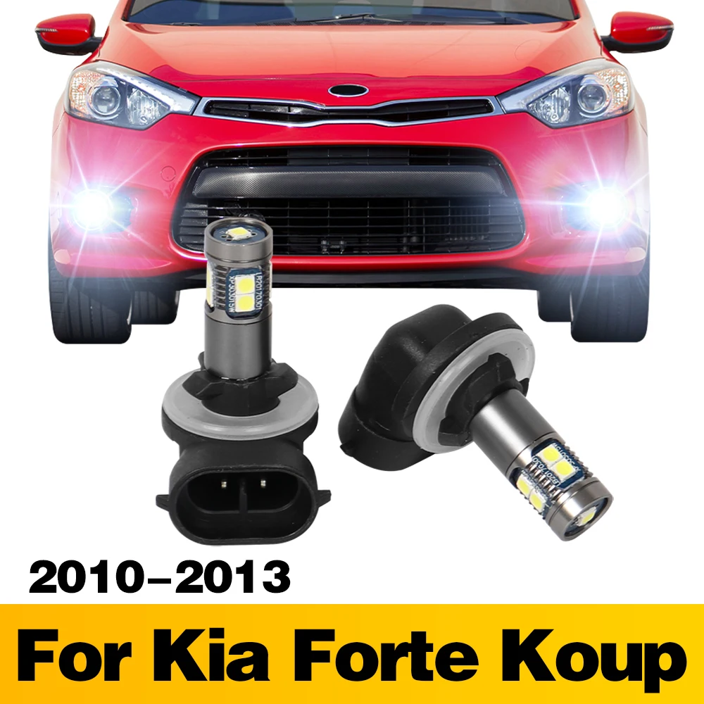2 шт., аксессуары для передней противотуманной фары автомобиля для Kia Forte Koup 2010 2011 2012
2 шт., аксессуары для передней противотуманной фары автомобиля для Kia Forte Koup 2010 2011 2012