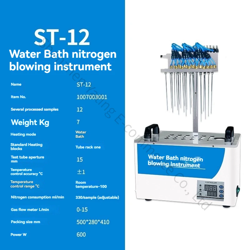 Heating Constant Temperature Digital Display Temperature Control Laboratory Water Bath Nitrogen Blowing Instrument 24 Holes
Heating Constant Temperature Digital Display Temperature Control Laboratory Water Bath Nitrogen Blowing Instrument 24 Holes