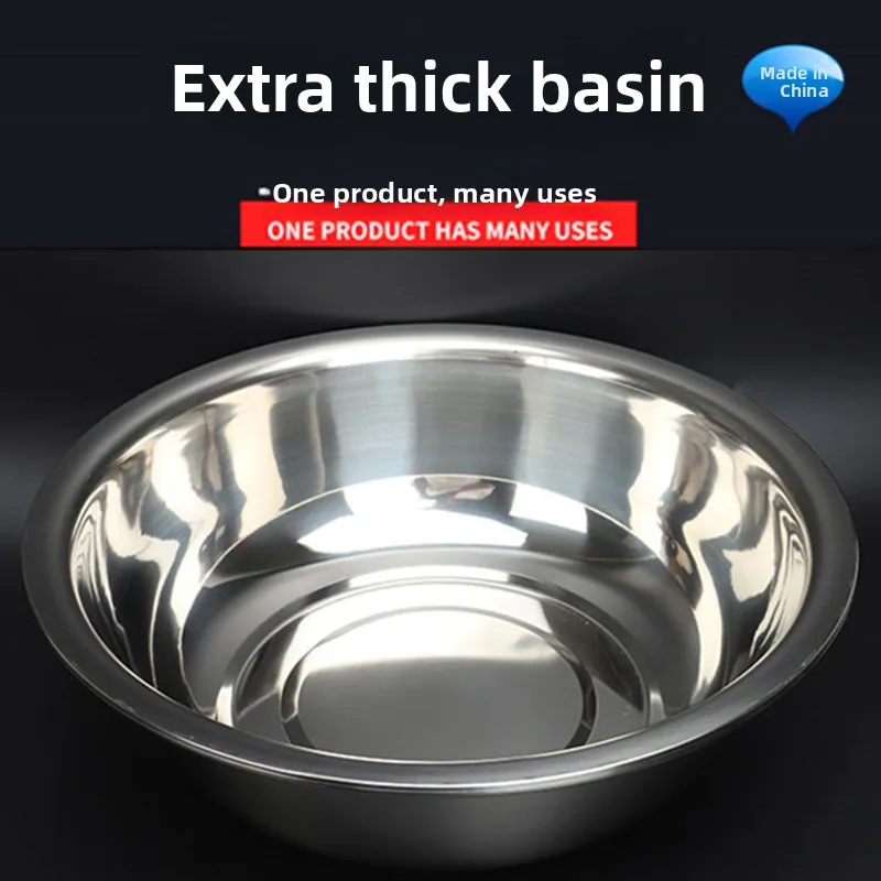 Утолщенная немагнитная чаша из нержавеющей стали для мытья овощей, замеса теста, варки, приправления, а также для мытья лица и других целей.
Утолщенная немагнитная чаша из нержавеющей стали для мытья овощей, замеса теста, варки, приправления, а также для мытья лица и других целей.