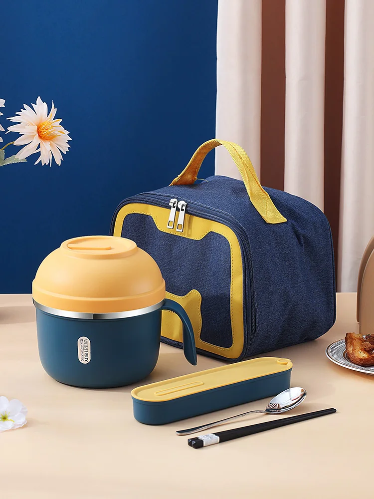 Портативный обеденный набор из нержавеющей стали, дорожный уличный набор футболок, студенческая детская миска для переноски, набор ложек для чургона
Портативный обеденный набор из нержавеющей стали, дорожный уличный набор футболок, студенческая детская миска для переноски, набор ложек для чургона