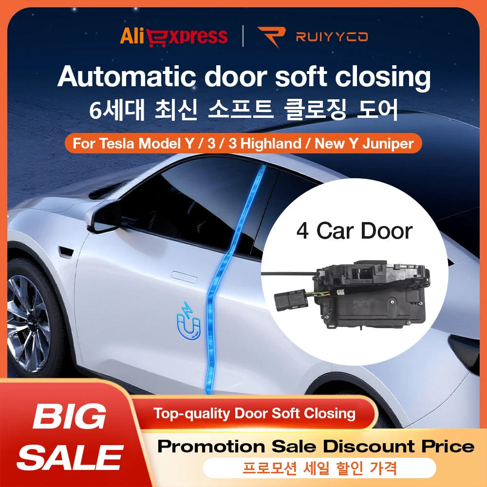Soft Close Door System for Tesla Model 3 Y 2021-2024 Anti-Pinch Electric Suction Door 4-Doors Upgrade for Model Y Juniper
Soft Close Door System for Tesla Model 3 Y 2021-2024 Anti-Pinch Electric Suction Door 4-Doors Upgrade for Model Y Juniper