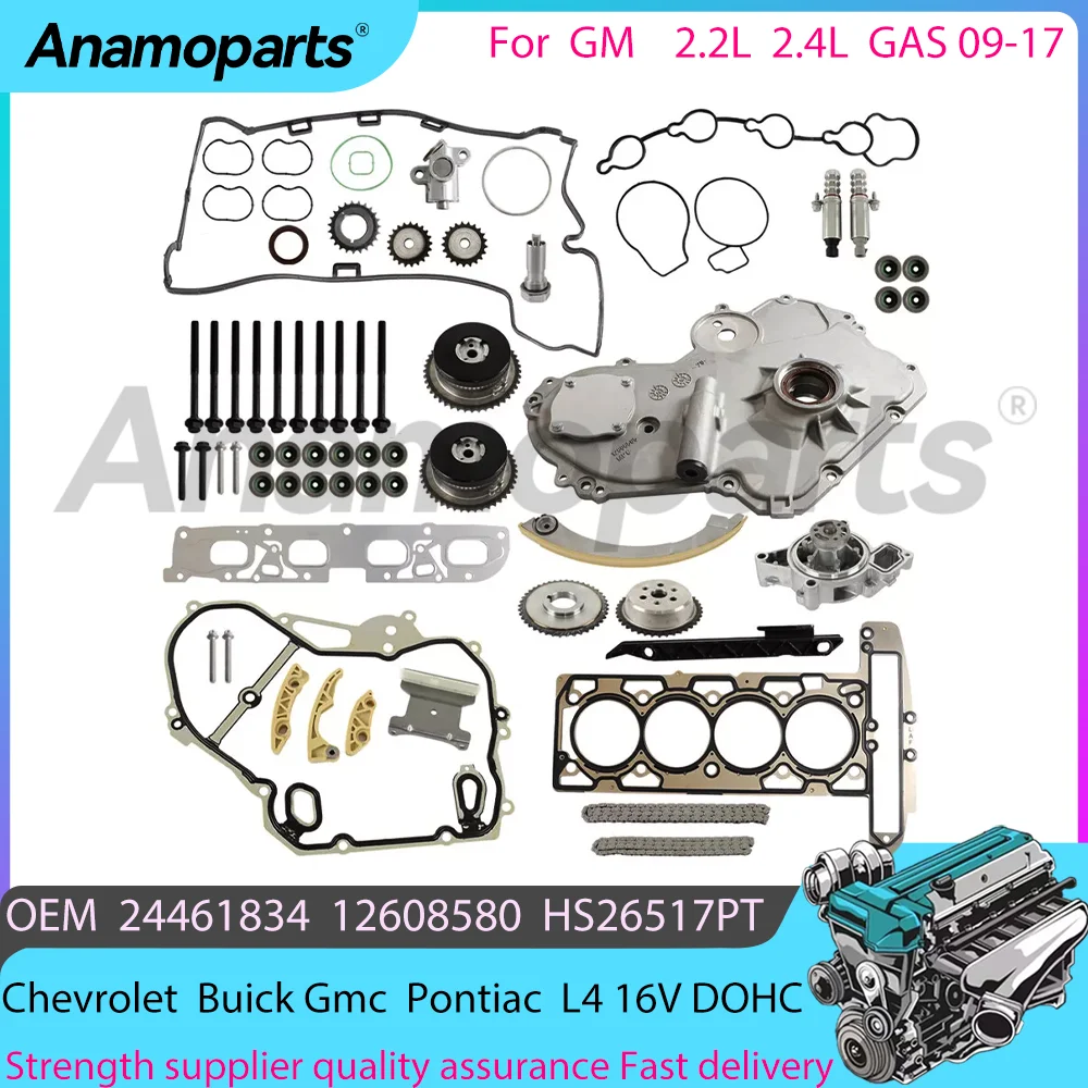 Engine Timing chain Overhaul package kit for 09-17 GM BUICK Lacrosse Chevrolet GMC Terrain 2.2L 2.4L L4 16v DOHC 12628347
Engine Timing chain Overhaul package kit for 09-17 GM BUICK Lacrosse Chevrolet GMC Terrain 2.2L 2.4L L4 16v DOHC 12628347