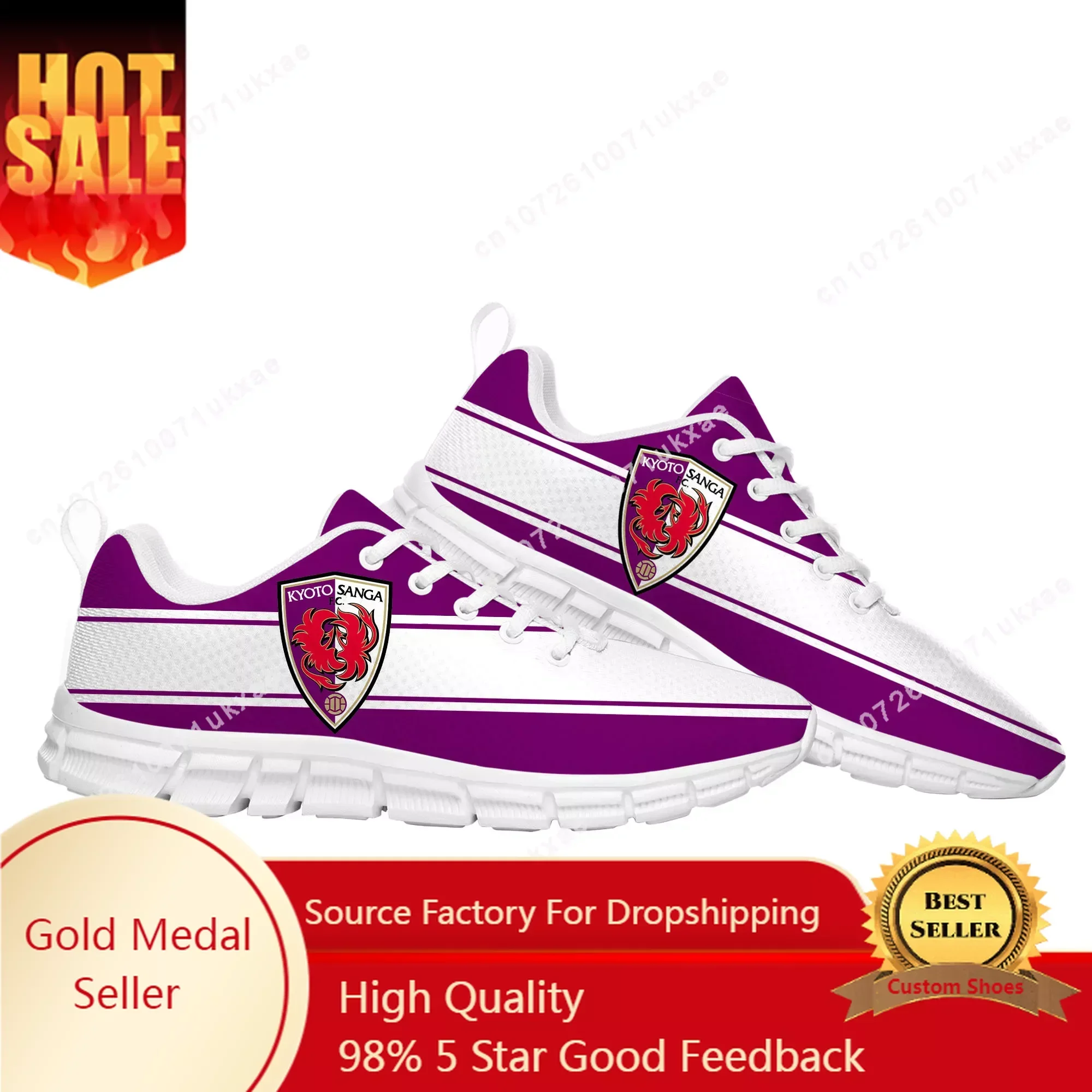 サンガ Kyoto Sanga Football Sports Shoes Mens Womens Teenager Kids Children Sneakers High Quality Parent Child Sneaker Customize
サンガ Kyoto Sanga Football Sports Shoes Mens Womens Teenager Kids Children Sneakers High Quality Parent Child Sneaker Customize