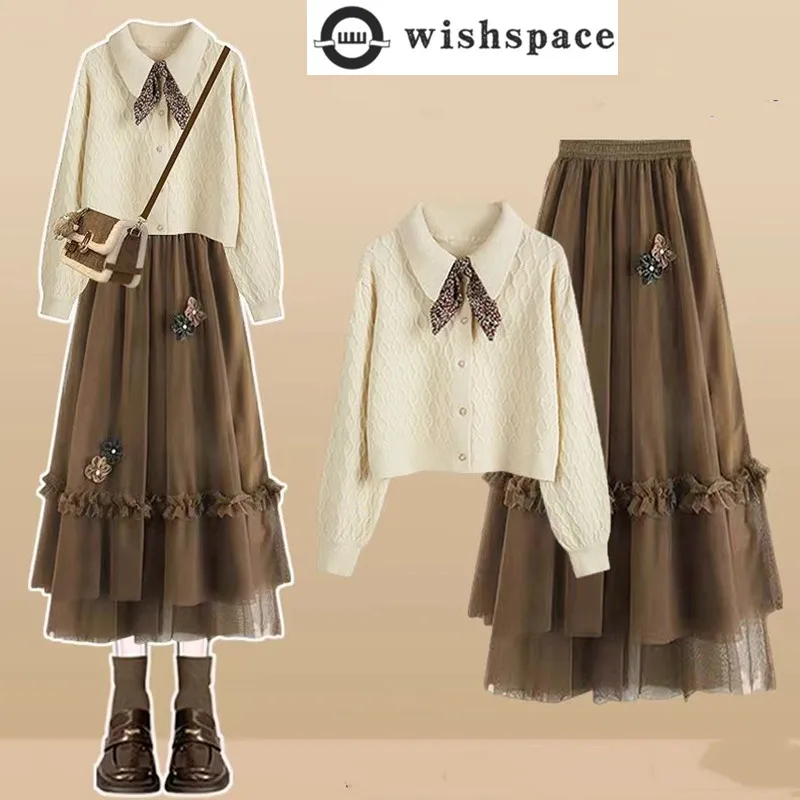 Temperament Set Women's Spring and Autumn Bow Design Knitted Sweater+High Waist Half Skirt Two Piece Set
Temperament Set Women's Spring and Autumn Bow Design Knitted Sweater+High Waist Half Skirt Two Piece Set