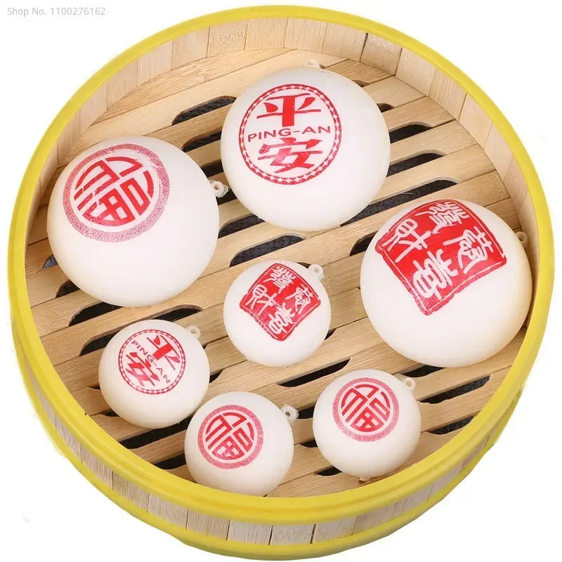 Simulation China's Blessing Steamed Bun Barbecued Pork Dumplings Model Stress Relief Soft Squeeze Toys Novely Funny Gift 4PC/LOT
Simulation China's Blessing Steamed Bun Barbecued Pork Dumplings Model Stress Relief Soft Squeeze Toys Novely Funny Gift 4PC/LOT