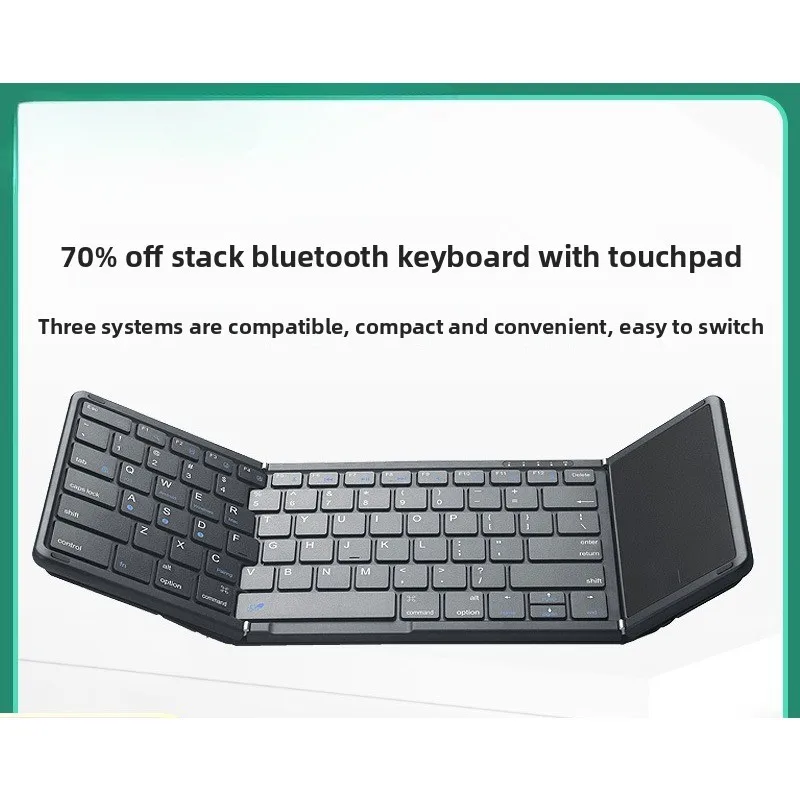 Folding Wireless Keyboard Bluetooth Rechargeable Keyboard Foldable Keyboard with Leather Case for iOS Android Windows
Folding Wireless Keyboard Bluetooth Rechargeable Keyboard Foldable Keyboard with Leather Case for iOS Android Windows