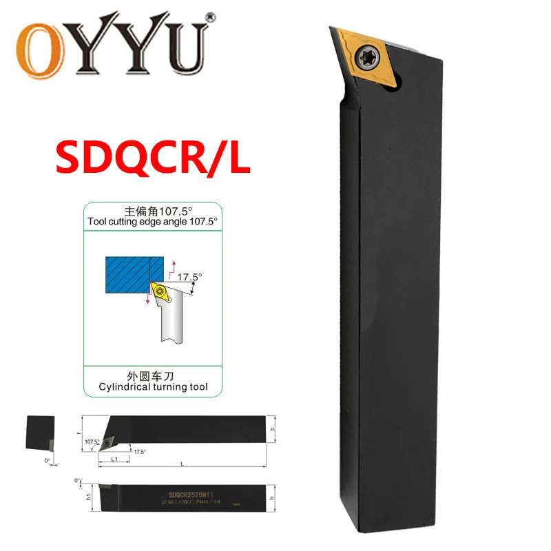 OYYU SDQCR SDQCR1010H07 SDQCR1212H07 SDQCR1616H07 SDQCR1212H11 SDQCR2020K11 Внешние токарные инструменты Резак Держатель ЧПУ SDQCR1616
OYYU SDQCR SDQCR1010H07 SDQCR1212H07 SDQCR1616H07 SDQCR1212H11 SDQCR2020K11 Внешние токарные инструменты Резак Держатель ЧПУ SDQCR1616