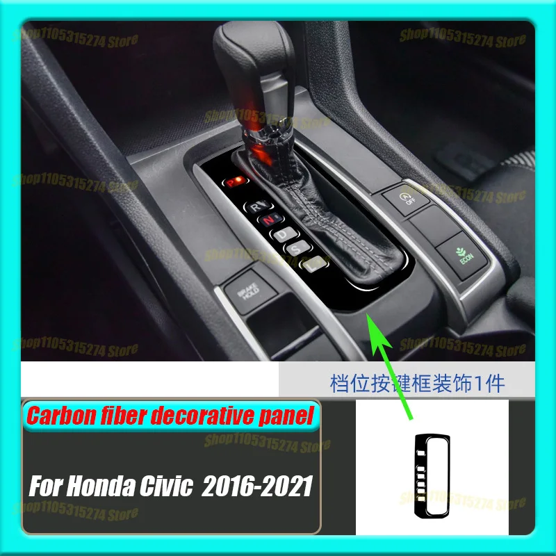 Gear Button Frame, Suitable for 10th Generation Honda Civic Piano Black Frame Honda Car Interior Modification Accessories
Gear Button Frame, Suitable for 10th Generation Honda Civic Piano Black Frame Honda Car Interior Modification Accessories