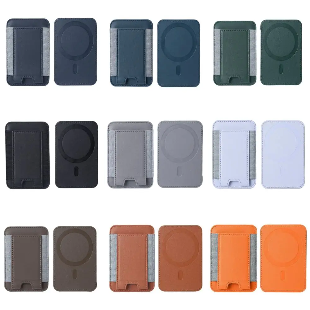 Magnetic Card Holder PU Leather Convenient Cell Phone Cardholder Solid Color Card Storage Bag for Iphone 13 14 15 16 17 Pro
Magnetic Card Holder PU Leather Convenient Cell Phone Cardholder Solid Color Card Storage Bag for Iphone 13 14 15 16 17 Pro