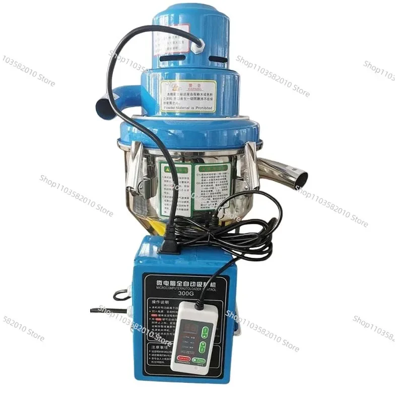 300G Automatic Plastic Material Feeder Free-standing Vacuum Loader Automatic Feeding Machine
300G Automatic Plastic Material Feeder Free-standing Vacuum Loader Automatic Feeding Machine