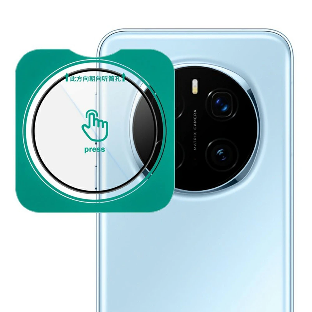 IMAK для Honor Magic7 Pro 5G Защитная пленка для объектива камеры из закаленного стекла с самопозиционной рамкой
IMAK для Honor Magic7 Pro 5G Защитная пленка для объектива камеры из закаленного стекла с самопозиционной рамкой