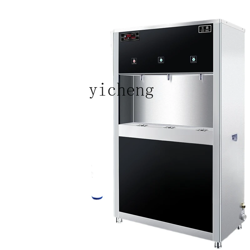 ZC Credit Card Direct Drinking Water Dispenser Kindergarten Factory School Company Filter Commercial Large Capacity Water Boiler
ZC Credit Card Direct Drinking Water Dispenser Kindergarten Factory School Company Filter Commercial Large Capacity Water Boiler