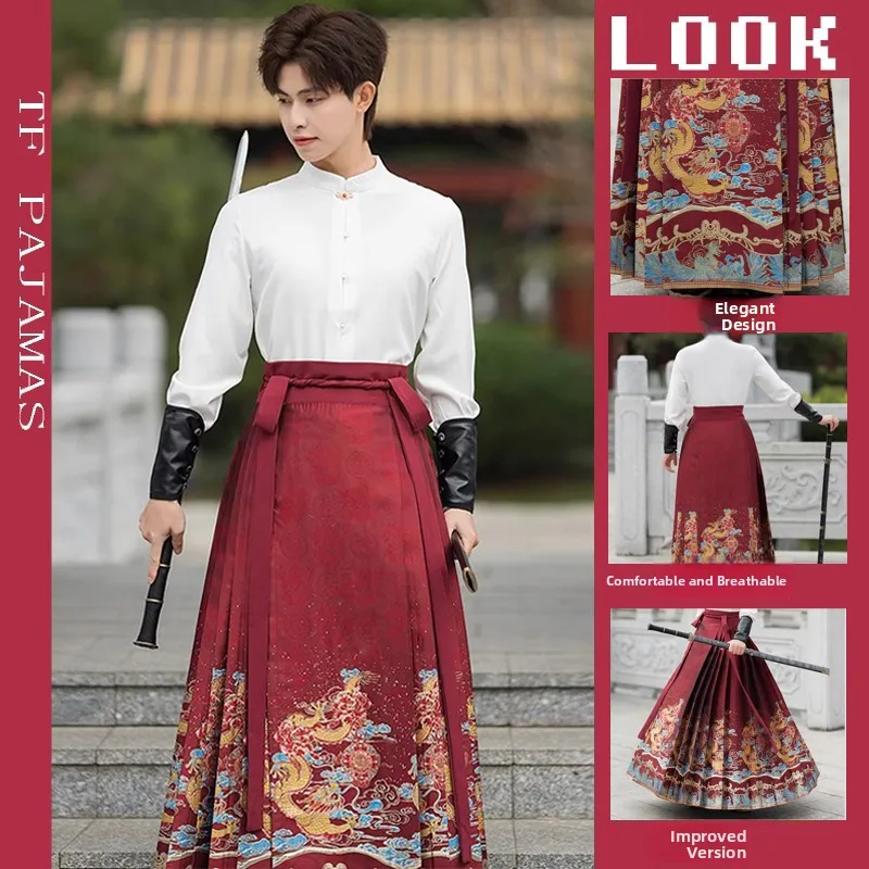 Spring 2024 New Style Men's Dragon Year Heavy Work Gold Weaving Hanfu Top Couple Set Daily Wear Ma Face Skirt Travel Suitable
Spring 2024 New Style Men's Dragon Year Heavy Work Gold Weaving Hanfu Top Couple Set Daily Wear Ma Face Skirt Travel Suitable