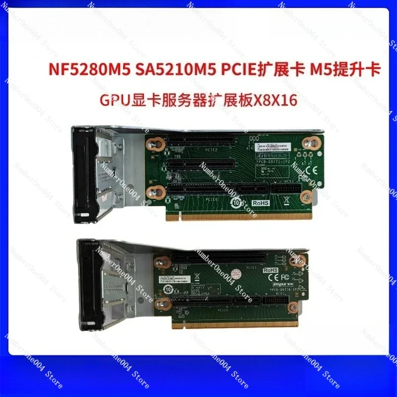 Original Disassembled SA5212M5/5280M5 GPU Expansion Card PCIE Adapter Card Server Riser Card
Original Disassembled SA5212M5/5280M5 GPU Expansion Card PCIE Adapter Card Server Riser Card