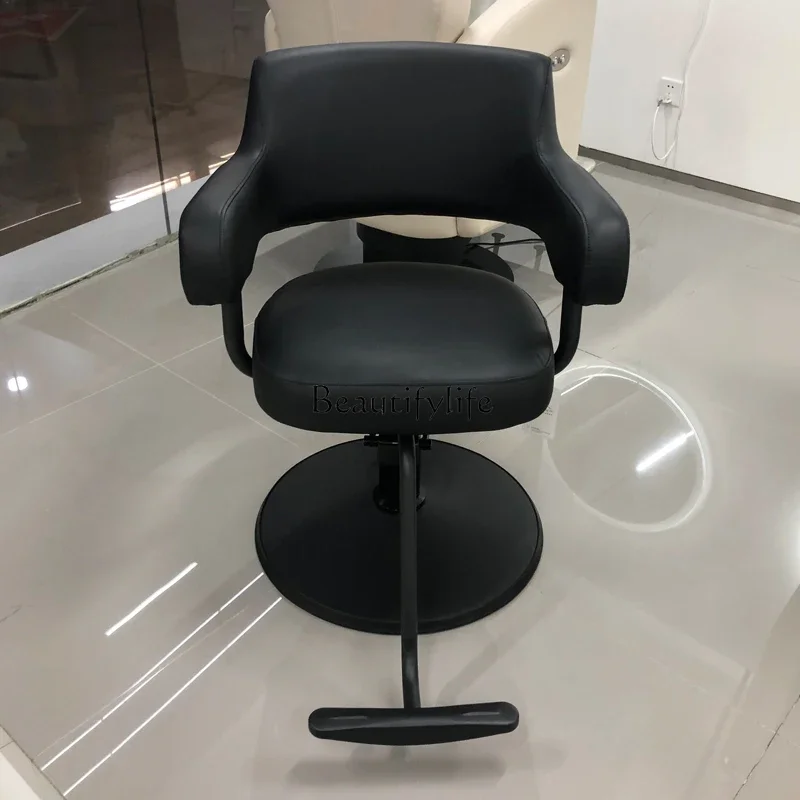 New Salon Chair Fashion Simple for Hair Salon High-End Comfortable Hair Cutting Stool
New Salon Chair Fashion Simple for Hair Salon High-End Comfortable Hair Cutting Stool
