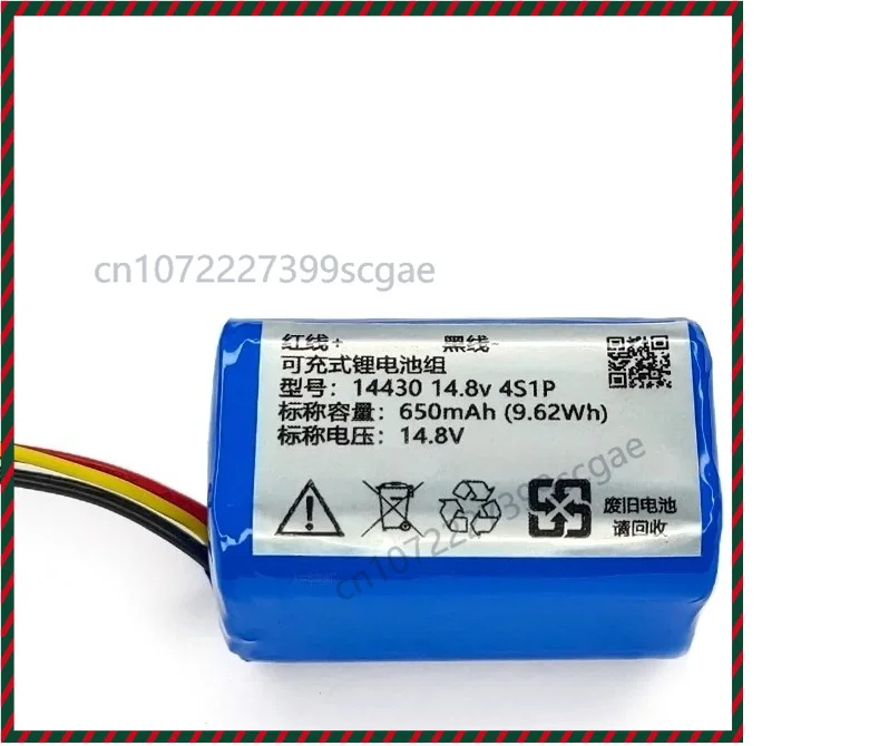 Rechargeable Li-ion Battery Pack 14430 4S1P 14.8V 650mAh 9.62Wh For Automatic Window Cleaning Robot
Rechargeable Li-ion Battery Pack 14430 4S1P 14.8V 650mAh 9.62Wh For Automatic Window Cleaning Robot