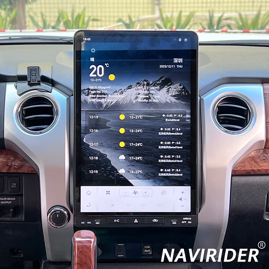 16,8-дюймовый 2K для TOYOTA Tundra 2012-2020 Android 13, автомобильный радиоприемник с сенсорным экраном, Carplay, GPS, видеоплеер, мультимедиа, HU-навигация, 4G
16,8-дюймовый 2K для TOYOTA Tundra 2012-2020 Android 13, автомобильный радиоприемник с сенсорным экраном, Carplay, GPS, видеоплеер, мультимедиа, HU-навигация, 4G