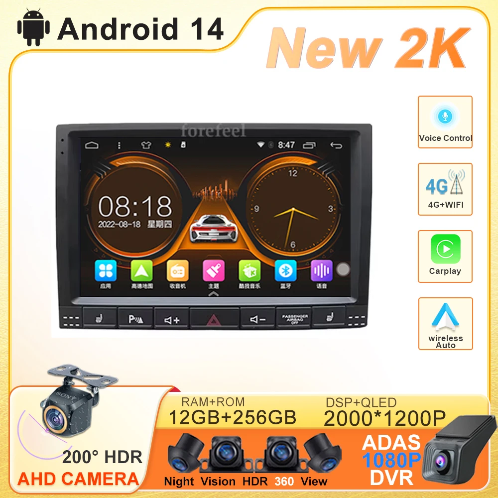 Android 14 For Volkswagen VW Touareg 2002 -1010 2011 2012 Multimedia Navigation GPS Video Auto radio Player Car Stereo unit 5G
Android 14 For Volkswagen VW Touareg 2002 -1010 2011 2012 Multimedia Navigation GPS Video Auto radio Player Car Stereo unit 5G