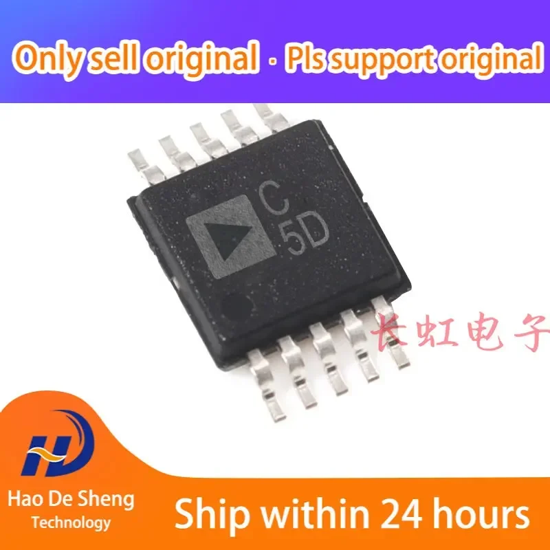 1 шт./лот AD7980BRMZ AD7980BRM AD7980 логотип C5D MSOP-10 новый оригинал на складе
1 шт./лот AD7980BRMZ AD7980BRM AD7980 логотип C5D MSOP-10 новый оригинал на складе