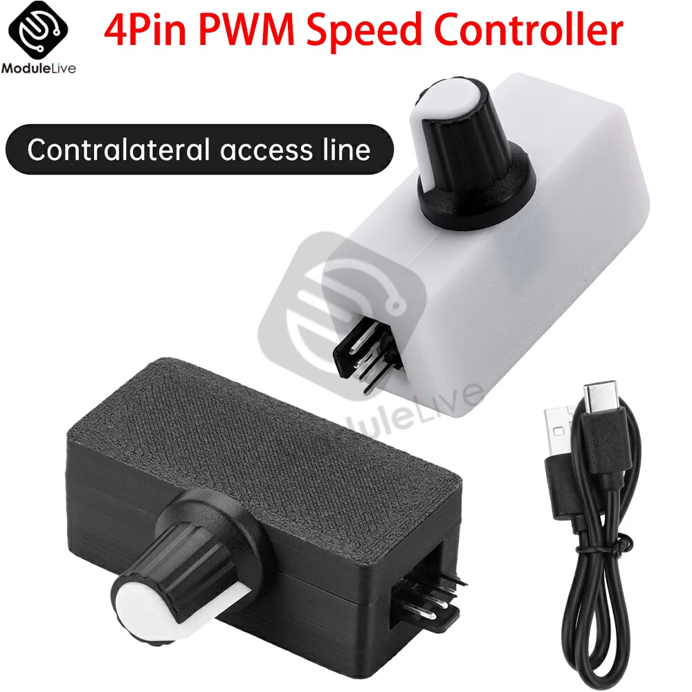12V 4-Pin Fan Speed Regulation DC Motor Speed Controller PWM Pulse Width Modulation DIY Heatsink Control Switch Type C Interface
12V 4-Pin Fan Speed Regulation DC Motor Speed Controller PWM Pulse Width Modulation DIY Heatsink Control Switch Type C Interface