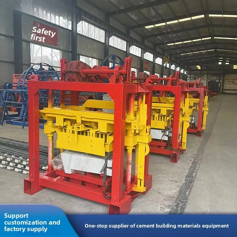 Small Concrete Hollow Mobile Cement Making Non-Burning Product Brick Machine
Small Concrete Hollow Mobile Cement Making Non-Burning Product Brick Machine