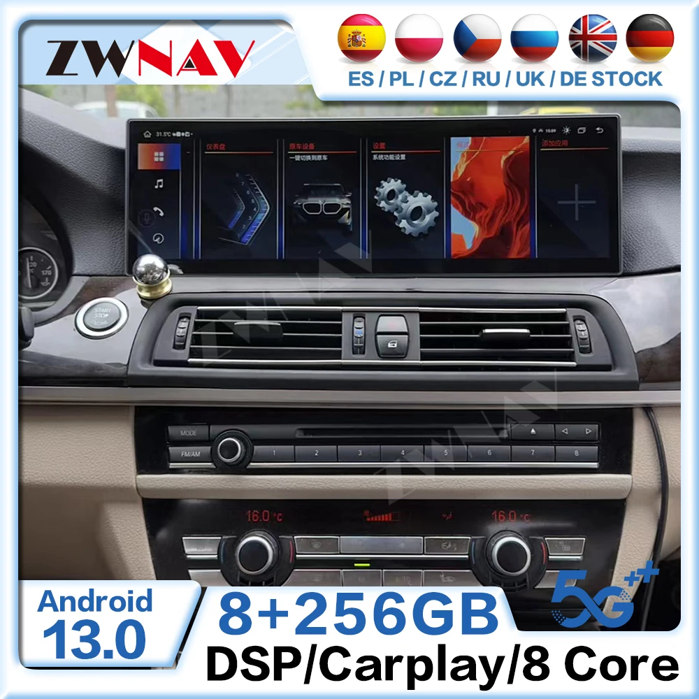 Автомагнитола для BMW 5 серии F10 F11 F18 2011 2012 2013 2014 2015 ~ 2017 Android стерео экран GPS-навигация мультимедийный блок Авто
Автомагнитола для BMW 5 серии F10 F11 F18 2011 2012 2013 2014 2015 ~ 2017 Android стерео экран GPS-навигация мультимедийный блок Авто