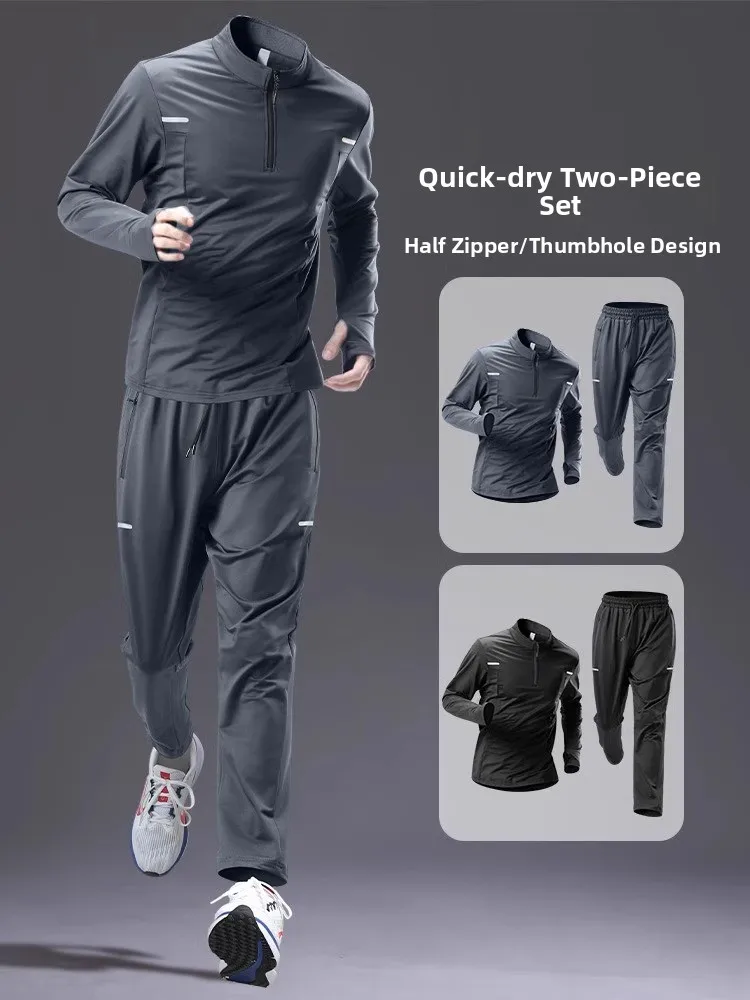 Комплект спортивной одежды для профессионального утреннего бега, мужские весенне-осенние длинные брюки для бега Qui Dry Long Sve для тренировок на открытом воздухе, фитнес...
Комплект спортивной одежды для профессионального утреннего бега, мужские весенне-осенние длинные брюки для бега Qui Dry Long Sve для тренировок на открытом воздухе, фитнес...