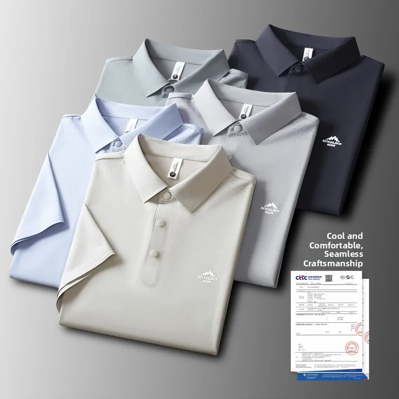 Short Sleeve Shirt Men's Casual Business Ice Silk Color Collar T-Shirt High Elasticity Summer New Style Youth Fashion
Short Sleeve Shirt Men's Casual Business Ice Silk Color Collar T-Shirt High Elasticity Summer New Style Youth Fashion