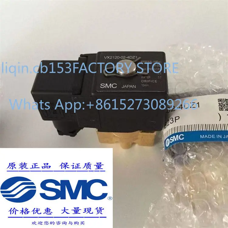 SMC pneumatic solenoid valve VX2120V/VX 2120-02 - 5G1 4G1 3G1 6G1 direct acting oil drain valve
SMC pneumatic solenoid valve VX2120V/VX 2120-02 - 5G1 4G1 3G1 6G1 direct acting oil drain valve